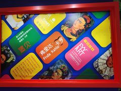 -星伦多 自助料理(圆融店)