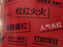 -孙文西路步行街