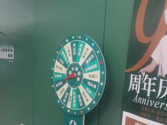 -通透堂中医·精准推拿(旗舰店)