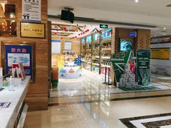 -欢乐空间KTV(奥山世纪城店)