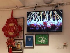 大堂-木屋烧烤(南新店)