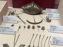 -咸宁市博物馆