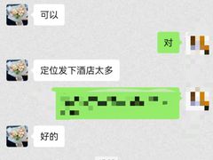 -循礼门鲜花花市(武汉循礼门店)