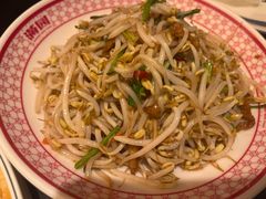 -满园烤鸭·春饼(沈北万达店)