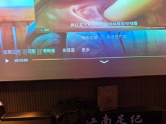 -江南足纪·影院足道·轻奢SPA(京基水贝店)