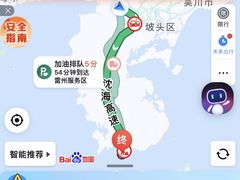 -粤海铁路北港码头