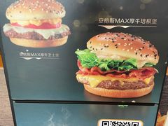 -麦当劳(武汉火车站店)