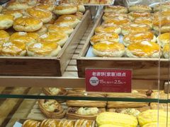 -味多美蛋糕(朝新嘉园店)
