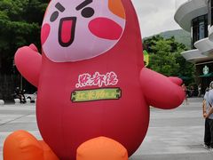 -点都德(广州白云山景区南门店)