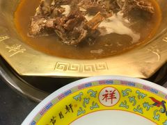 -芦月轩羊蝎子(劲松店)