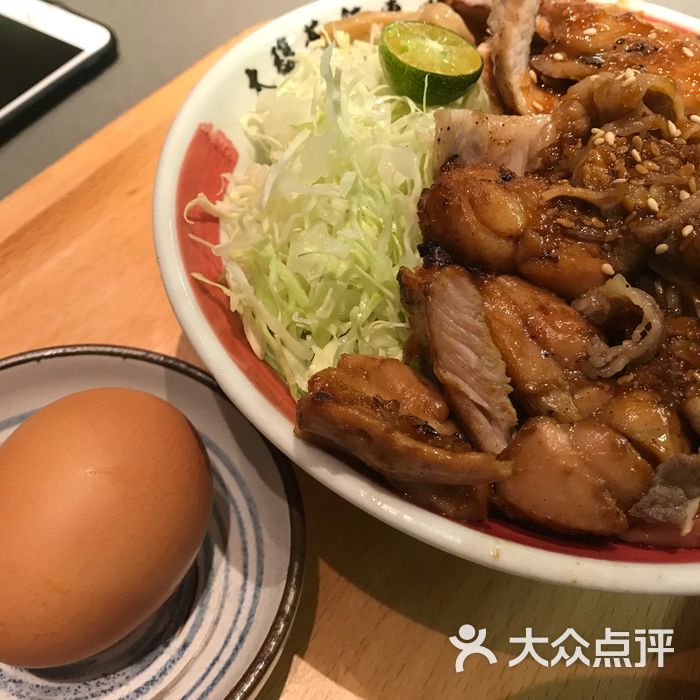 大馥 燒肉丼飯