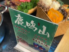 -鹿鸣山草本茶香火锅(园西路店)