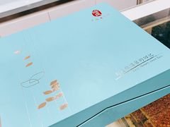 -上海哈尔滨食品厂(淮海中路店)