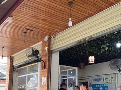 -赵姐猪耳朵饭店