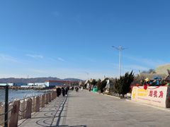 -烟墩角天鹅湖