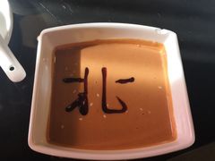 -北门涮肉·炭火铜锅涮肉(什刹海店)