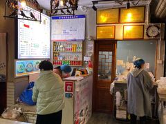 -节节香.成都非遗肥肠粉(总店)