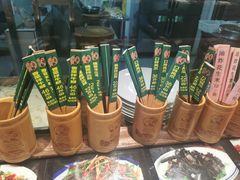 -大自然(鲁家村店)