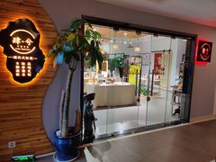 -肆兮眼镜·蔡司·徕卡战略合作店(大坪店)