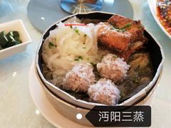 -亢龙太子酒轩(东湖店)