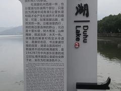 -鸣鹤古镇