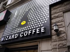 门面-WIZARD COFFEE咖啡巫师