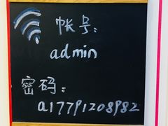 -螺小胖柳州螺蛳粉(钟楼总店)