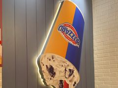 -DQ·蛋糕·冰淇淋(万象城店)