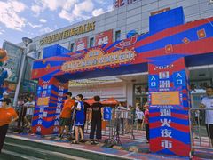 -北市万盛购物广场