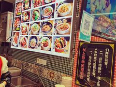 -伍氏猪脚(五一庙街店)