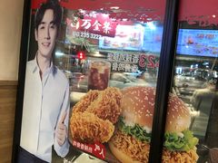 -肯德基(开元店)