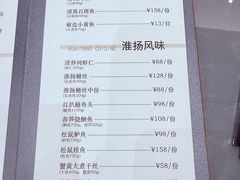 -赛德大酒店(邗江中路店)