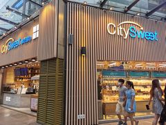 门面-都市甜心(印象城店)
