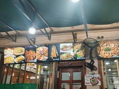 -洞密园美食城(富华路店)