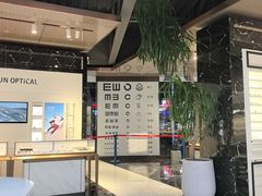 -标准眼镜·蔡司官方授权店(和平路总店)