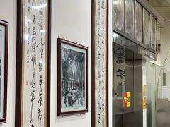 -牛一嘴·兰州牛肉面·大盘鸡(财富中心店)