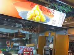 -不倒翁·安徽名菜楼(步行街店)