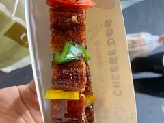 -凤城·食都