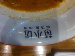 -苗小坛酸汤鱼(酒仙桥店)