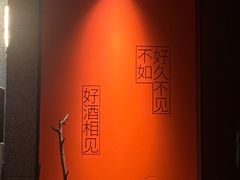 -LAMP BAR 水烟音乐酒吧