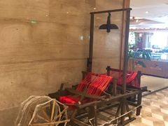 -阿斯牛牛·凉山菜(新会展店)