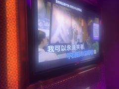 -爱豆KTV(九街店)