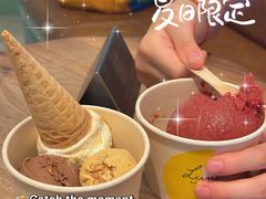焦糖海盐饼干-LUNEURS月乐诗 冰淇淋咖啡(环贸店)