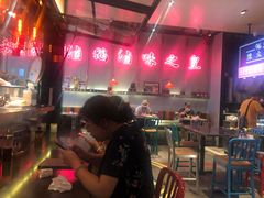 -陈鹏鹏潮汕菜(宝安机场T3航站楼店)