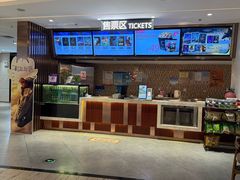 -LuOne凯德晶萃广场(徐家汇路店)