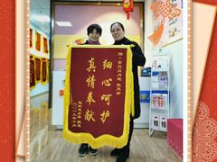 -贝贝乐自营月嫂育儿嫂中心