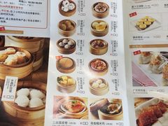 菜单-万龙洲海鲜(南新仓店)