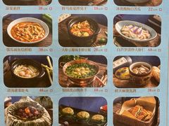 -南京大牌档(苏州中心店)