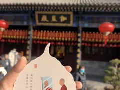 -大慈恩寺(大雁塔)