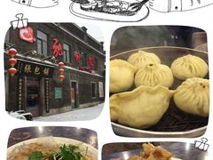 -张包铺(道外店)